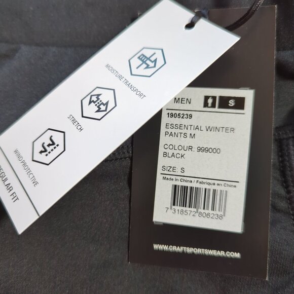 Craft Essential Winter Pants - Men's S, Black - Picture 7 of 8